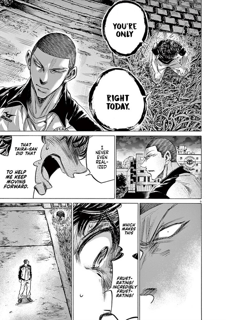 Ao Ashi, Chapter 203 image 09